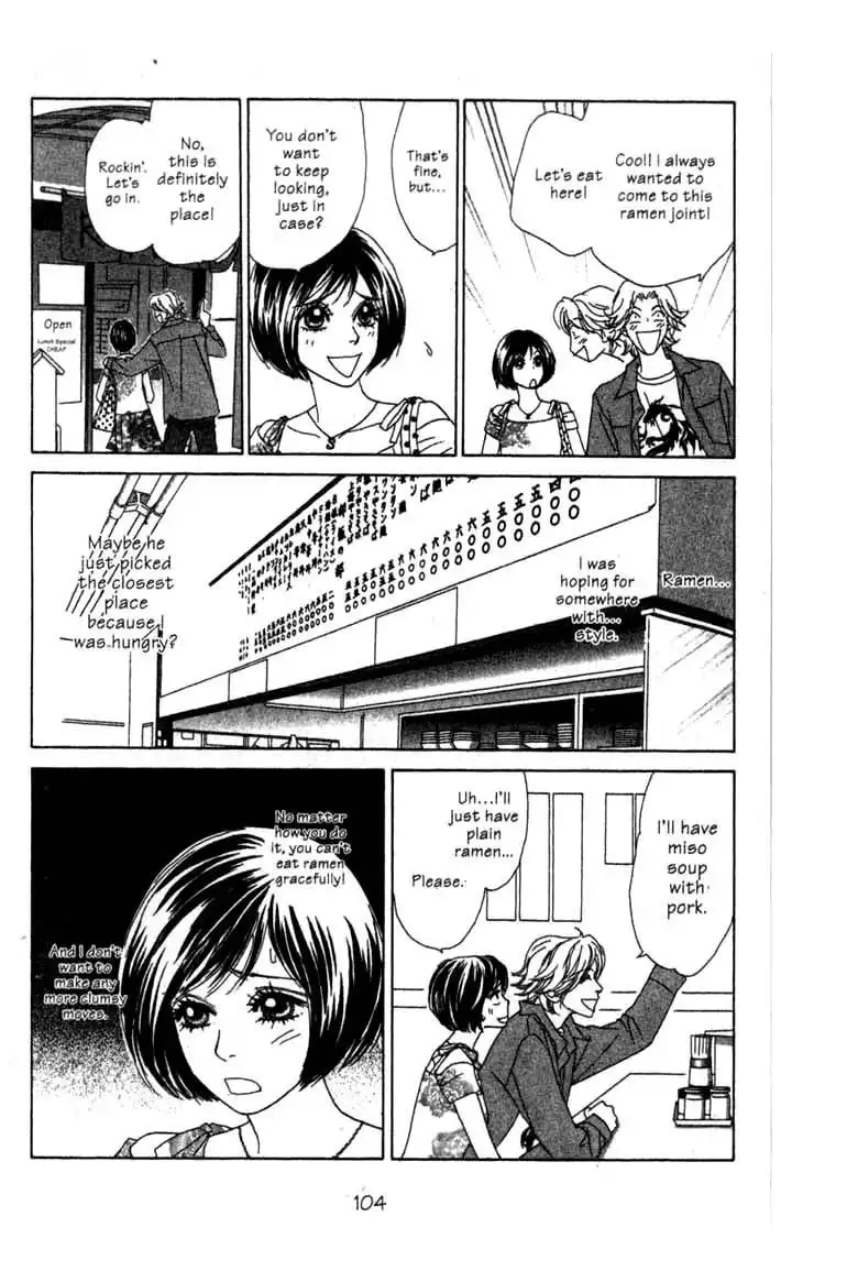 Ura Peach Girl Chapter 6 18